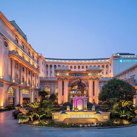 Wyndham Shanghai Hongqiao-Near Necc Экстерьер фото