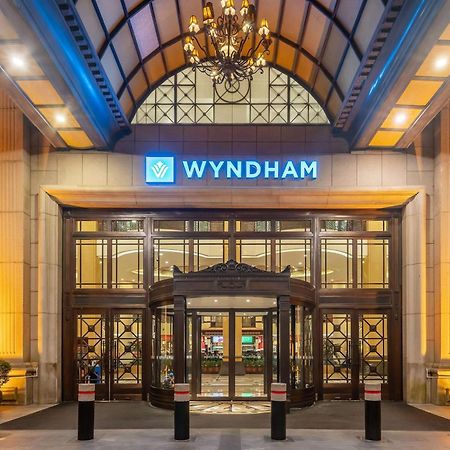 Wyndham Shanghai Hongqiao-Near Necc Экстерьер фото