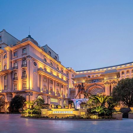 Wyndham Shanghai Hongqiao-Near Necc Экстерьер фото