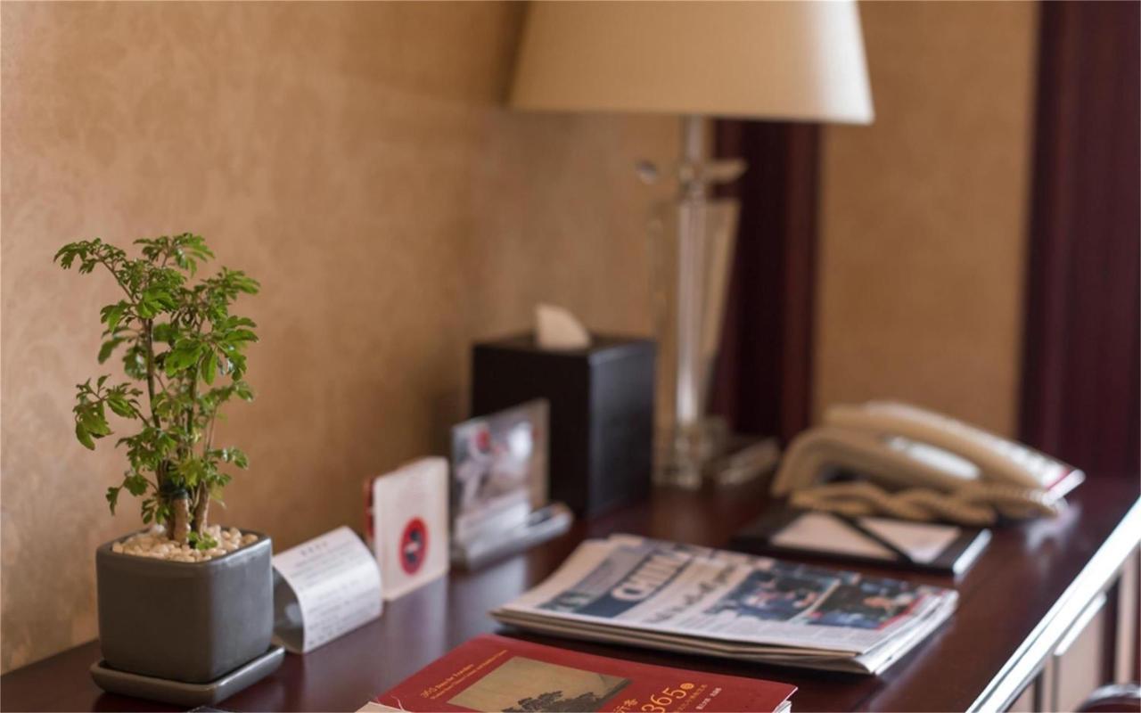 Wyndham Shanghai Hongqiao-Near Necc Экстерьер фото