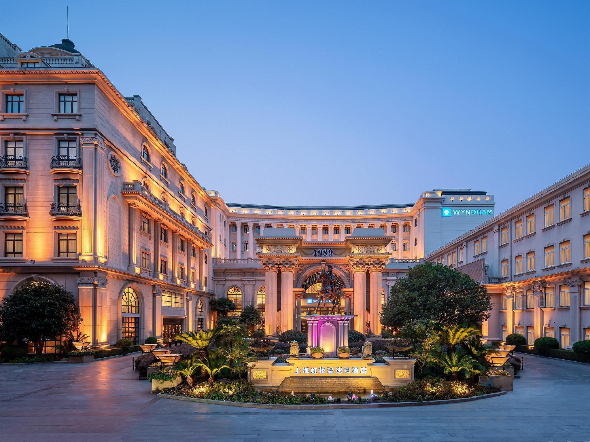 Wyndham Shanghai Hongqiao-Near Necc Экстерьер фото