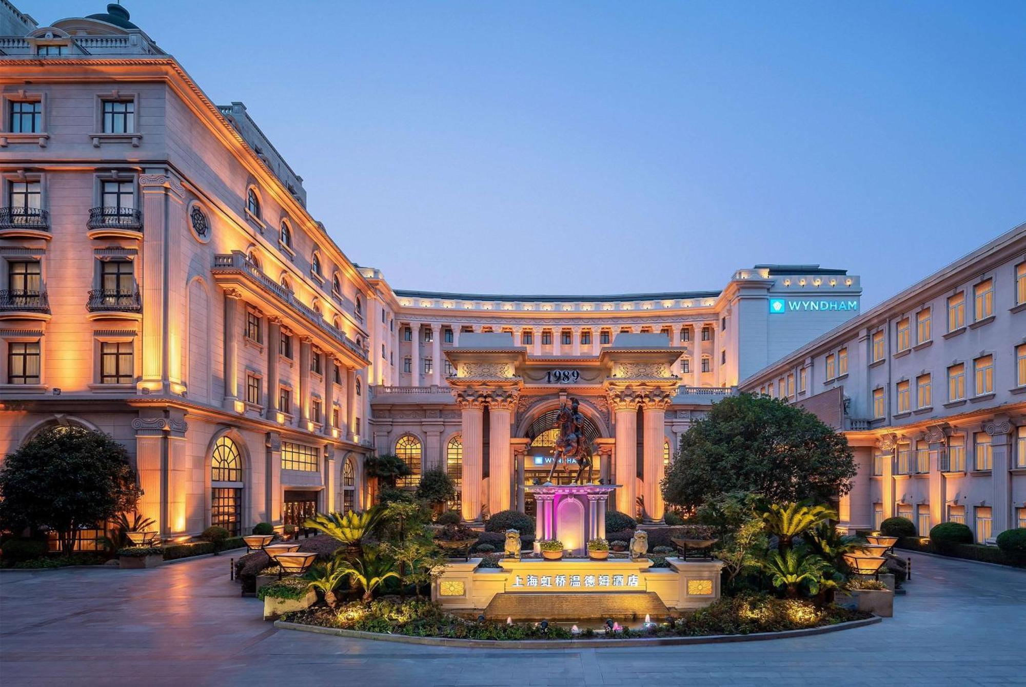Wyndham Shanghai Hongqiao-Near Necc Экстерьер фото